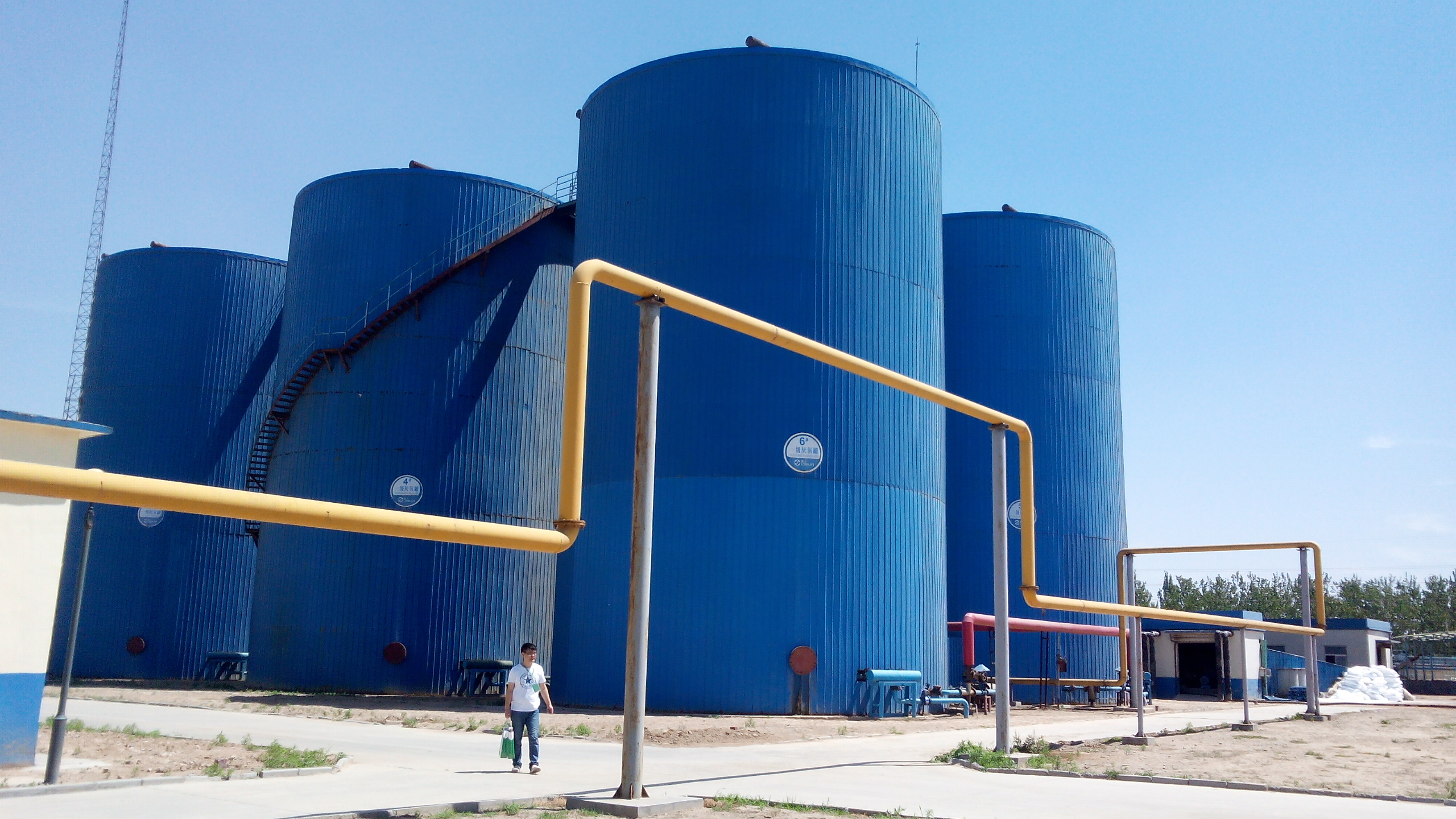 山东龙力生物科技股份有限公司