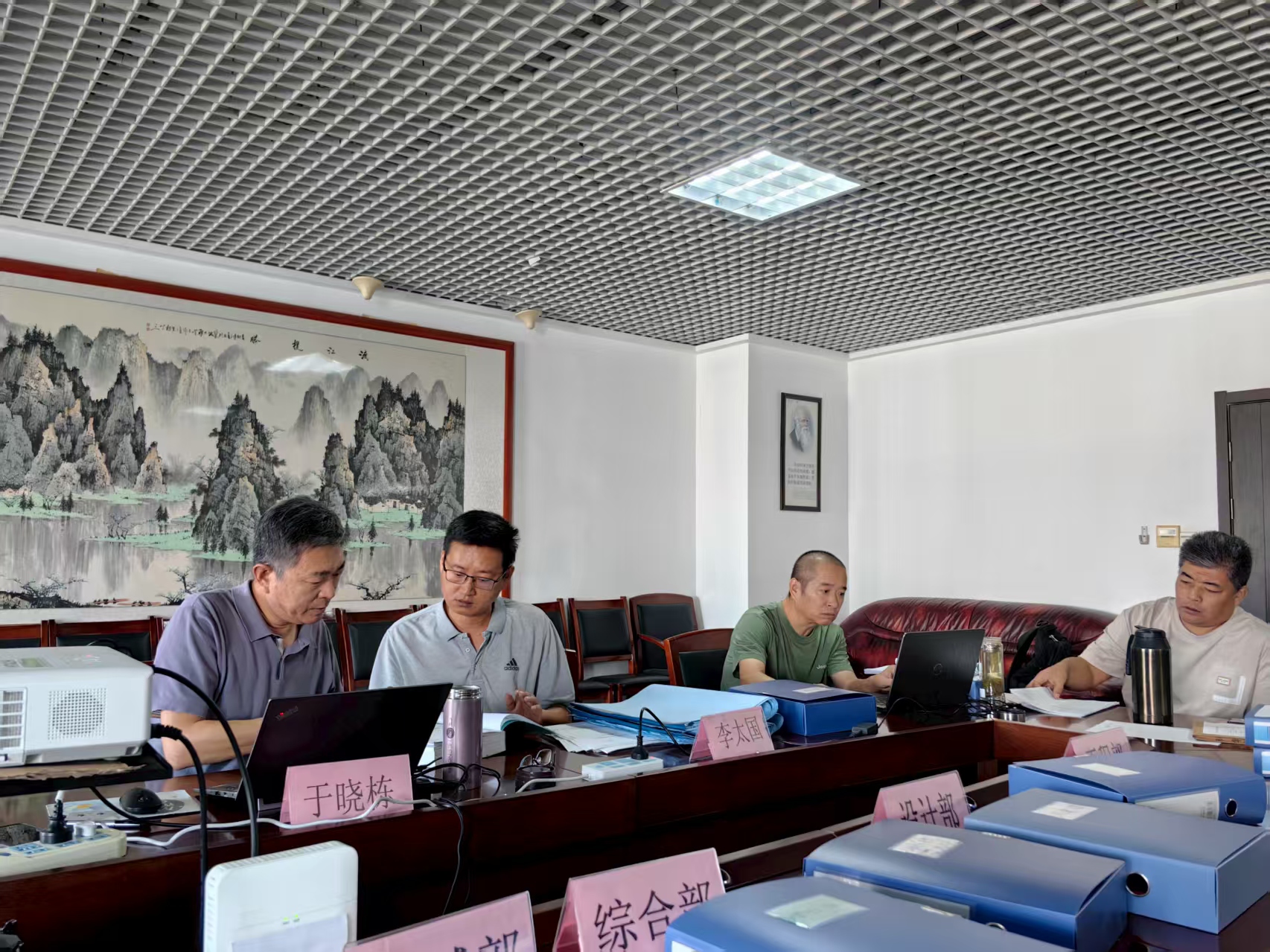 喜讯！山东4008云顶集团环保顺利通过2025年度“三体系”监督审核